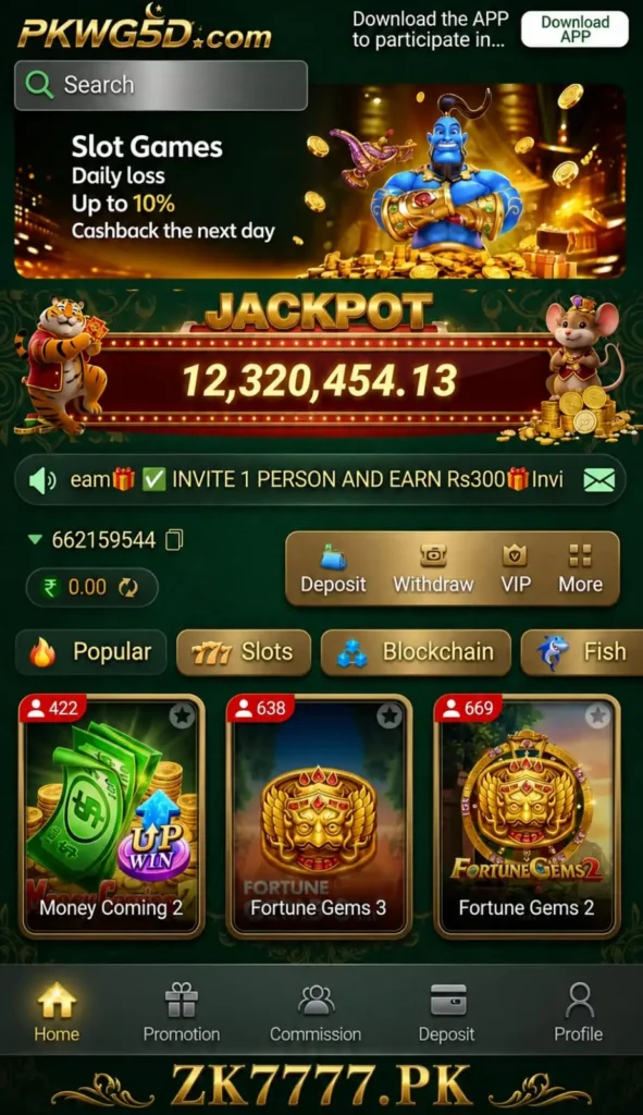 http://zk7777.pk/wp-content/uploads/2026/07/PKWG5D-Game-Download.webp