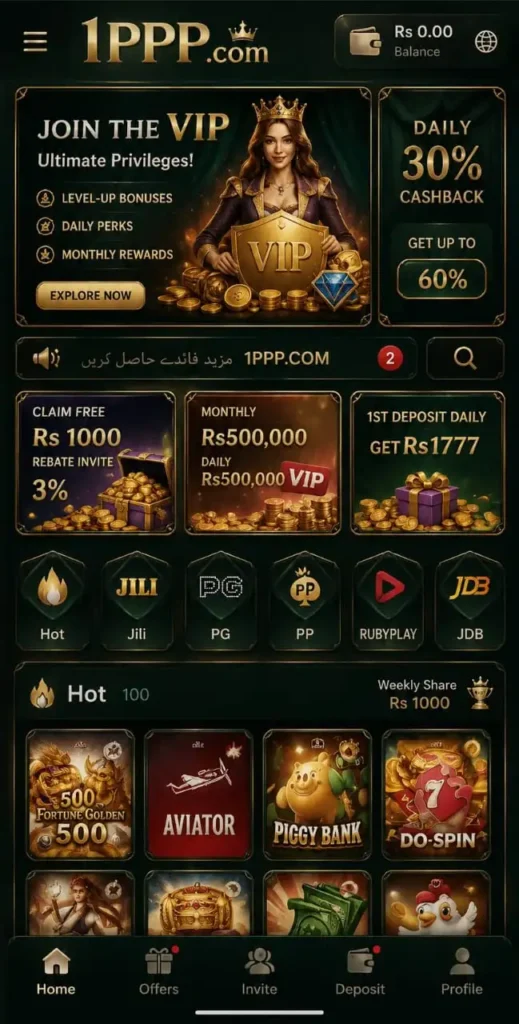 http://zk7777.pk/wp-content/uploads/2026/08/1PPP-Game-interface.webp