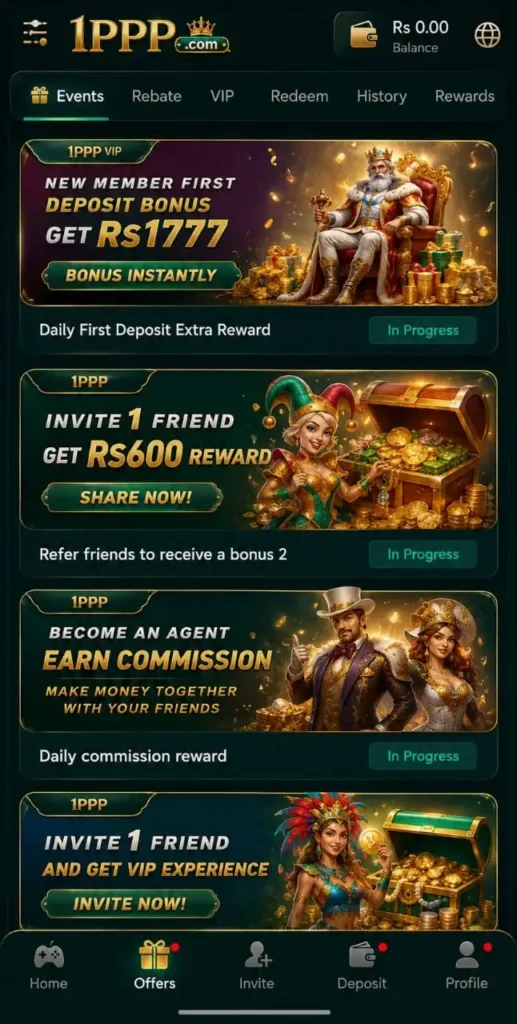 http://zk7777.pk/wp-content/uploads/2026/08/1PPP-offers-and-events-interface.webp