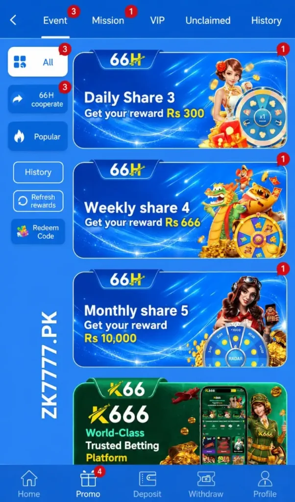 http://zk7777.pk/wp-content/uploads/2026/08/66H-Game-download-2.webp