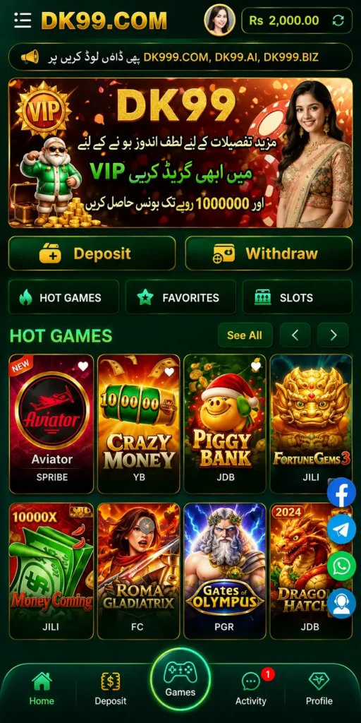 http://zk7777.pk/wp-content/uploads/2026/08/DK99-Game-Download-1.webp