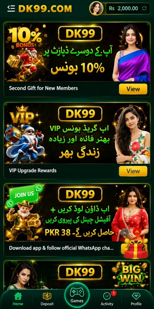 http://zk7777.pk/wp-content/uploads/2026/08/DK99-Game-Download.webp