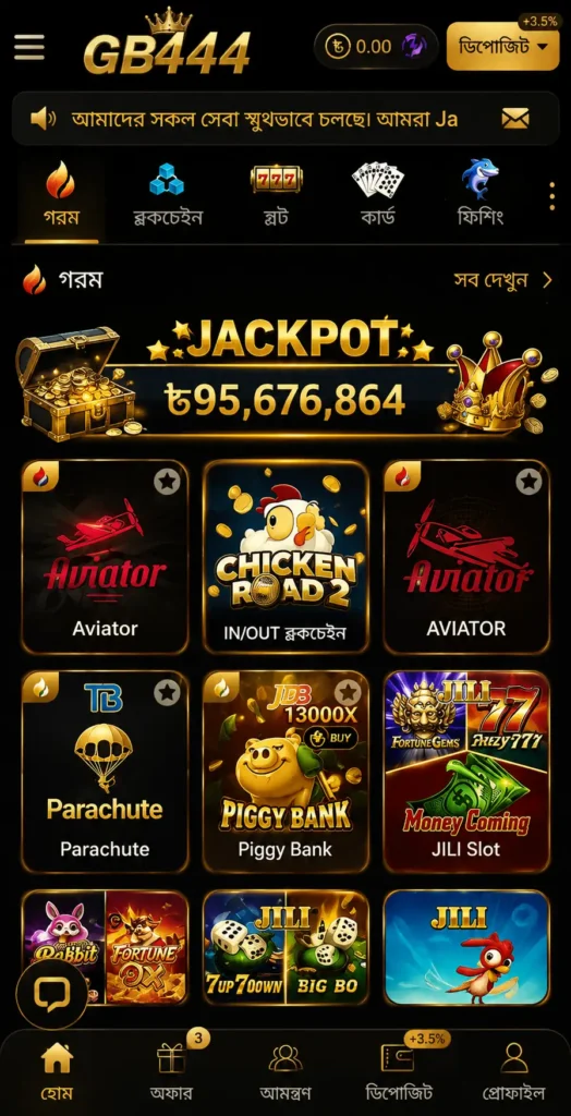 http://zk7777.pk/wp-content/uploads/2026/08/GB444-Game-Download.webp