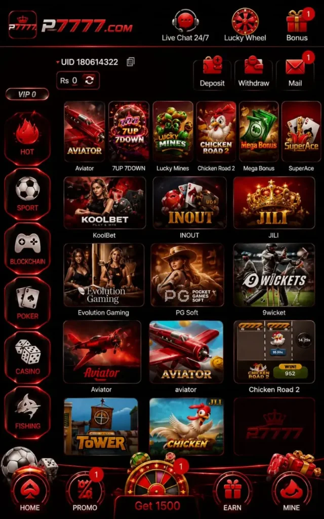 http://zk7777.pk/wp-content/uploads/2026/08/P7777-Game-Download-1.webp