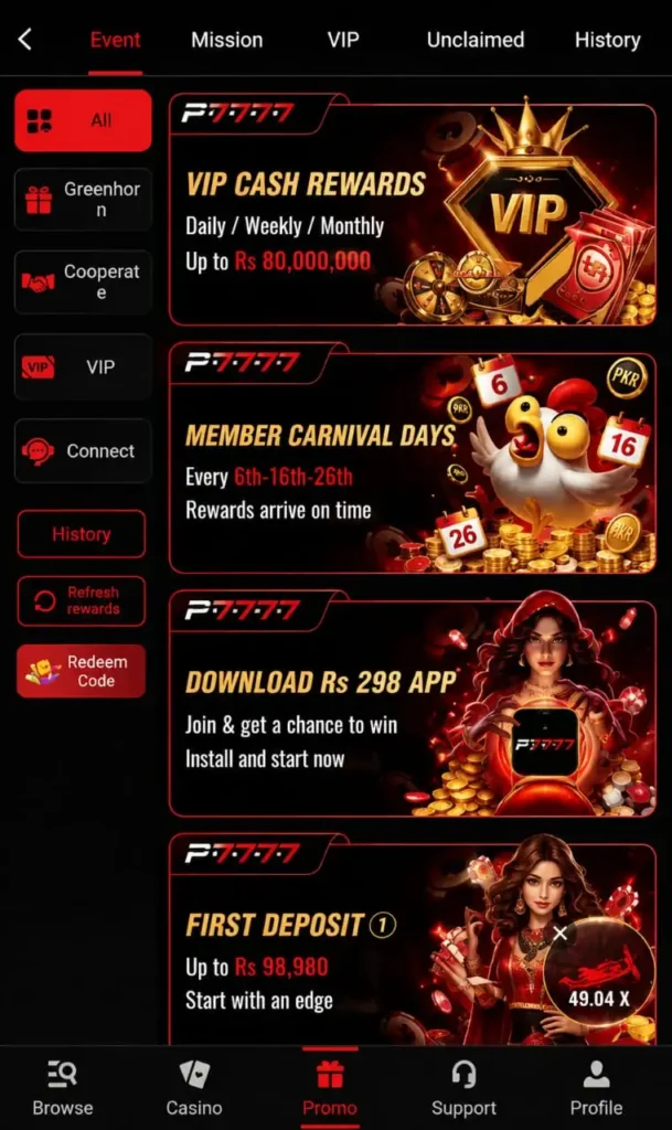 http://zk7777.pk/wp-content/uploads/2026/08/P7777-Game-download.webp