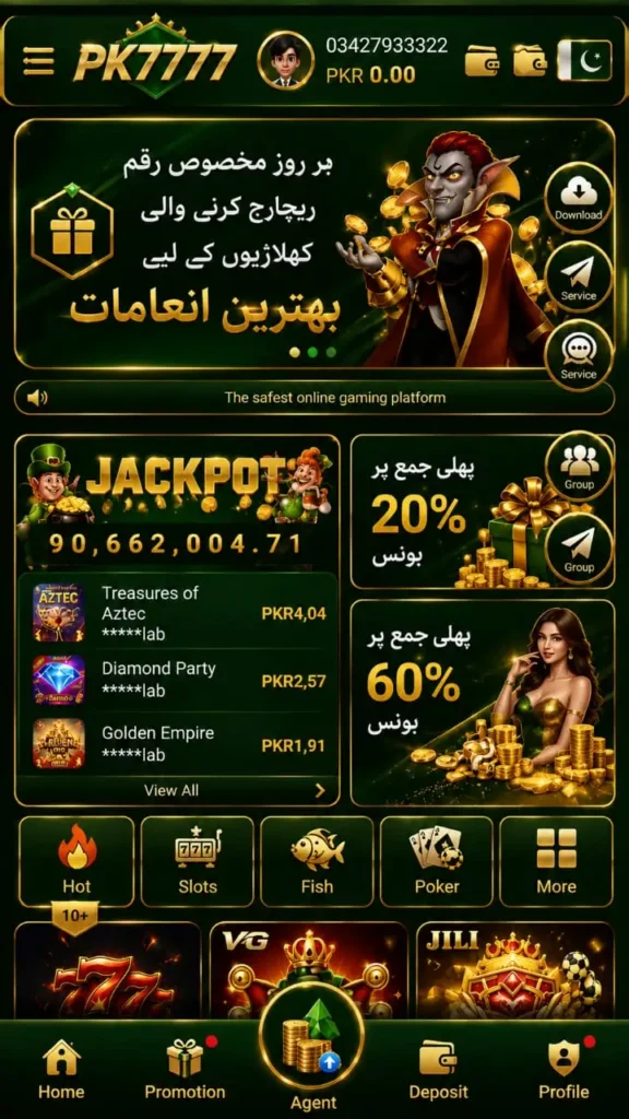 http://zk7777.pk/wp-content/uploads/2026/08/PK7777-Game-Download-1.webp
