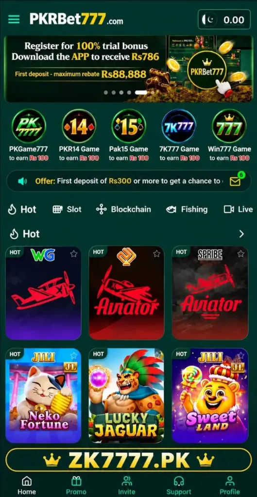http://zk7777.pk/wp-content/uploads/2026/08/PKRBet777-Game-Download.webp