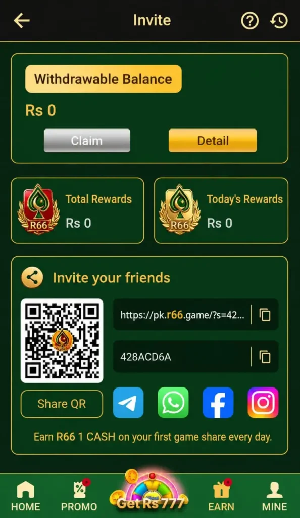 http://zk7777.pk/wp-content/uploads/2026/08/R66-App-invitation.webp