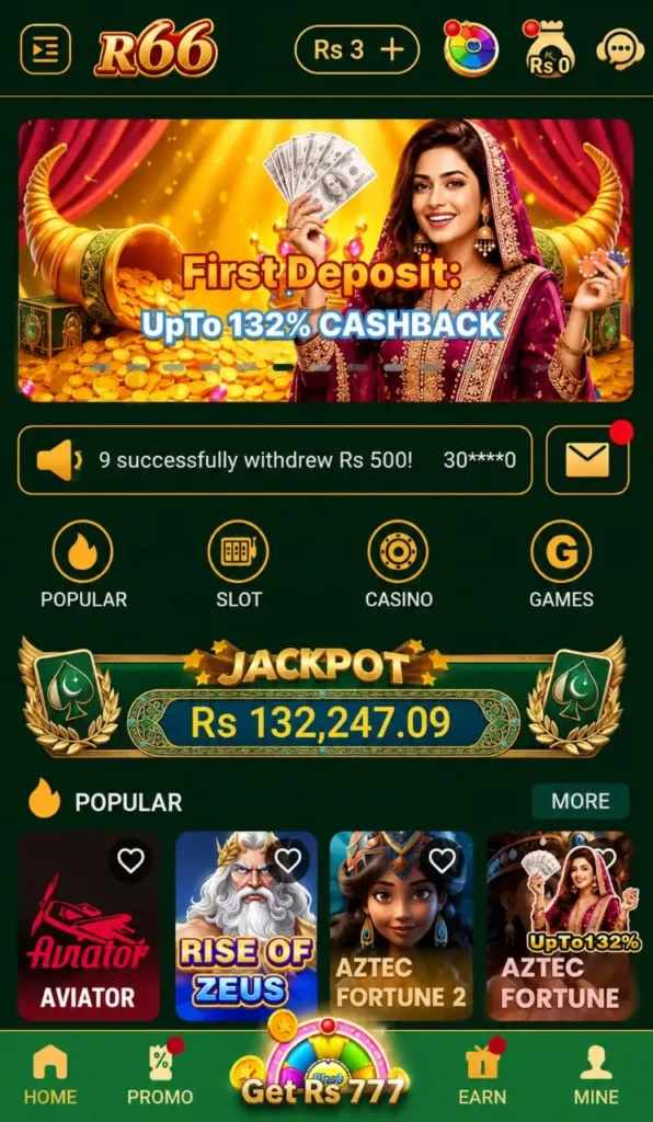 http://zk7777.pk/wp-content/uploads/2026/08/R66-Game-interface.webp