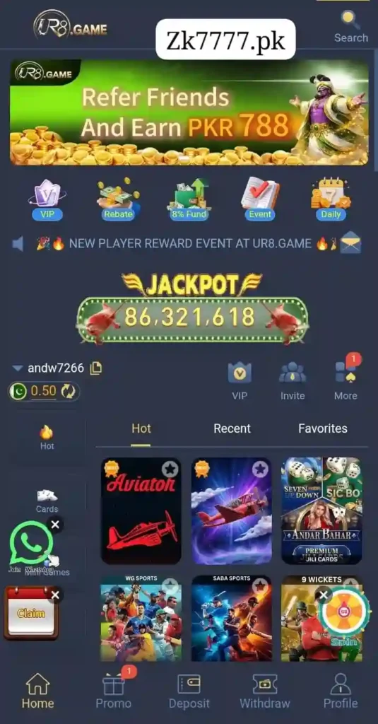 UR8 Game Download