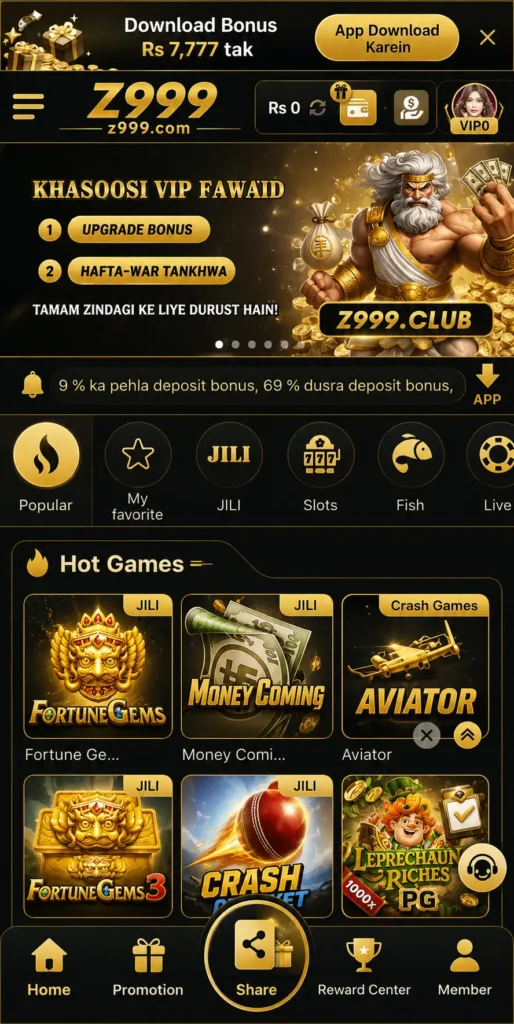 http://zk7777.pk/wp-content/uploads/2026/08/Z999-Game-Download-1.webp