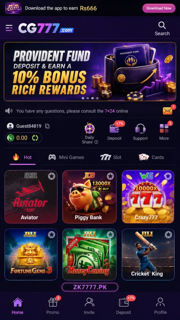 http://zk7777.pk/wp-content/uploads/2026/09/CG777-Game-Download.webp