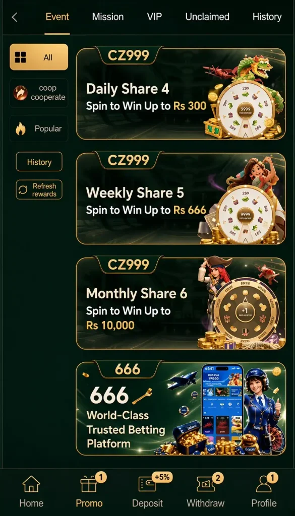 http://zk7777.pk/wp-content/uploads/2026/09/CZ999-Download.webp