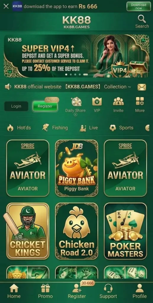 http://zk7777.pk/wp-content/uploads/2026/09/KK88-Game-Download.webp